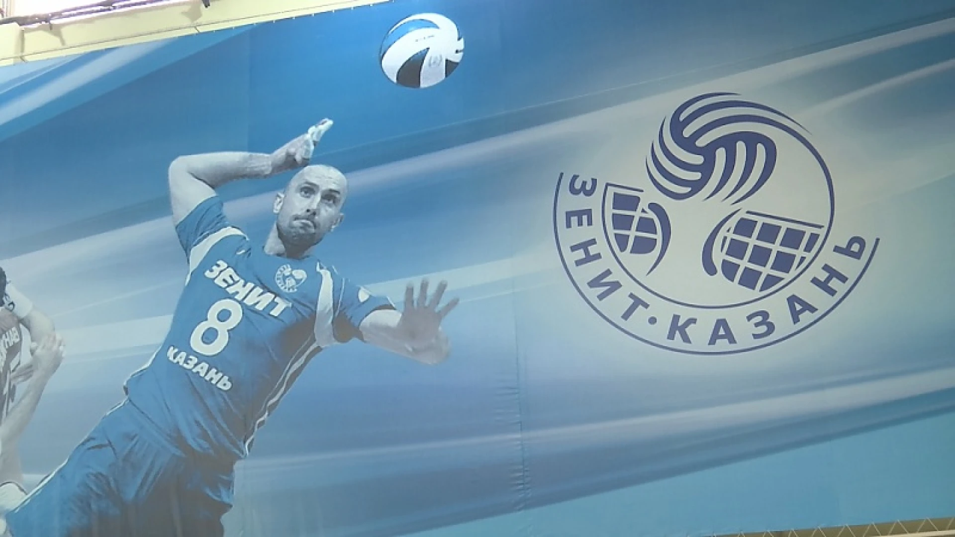 Maaseik wil opnieuw stunten in de Champions League tegen Kazan