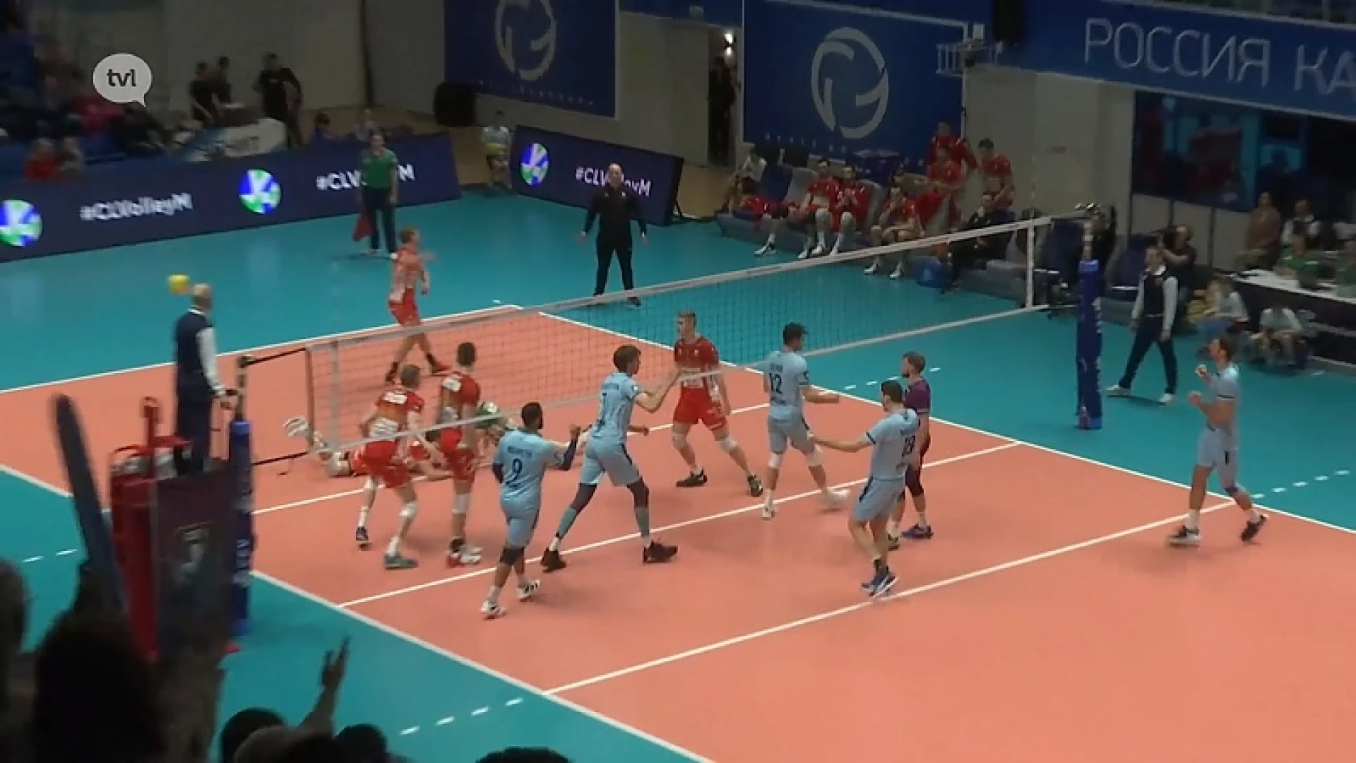Greenyard Maaseik kapseist in Kazan