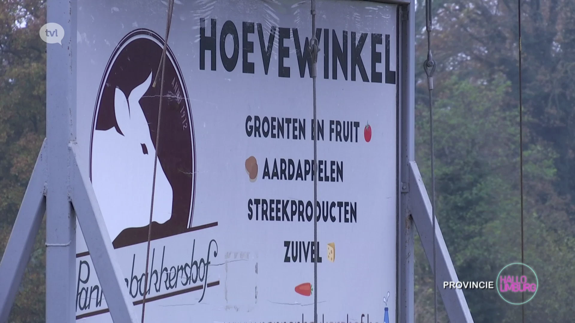 Hallo WOA: Korte Keten - Pannenbakkershof