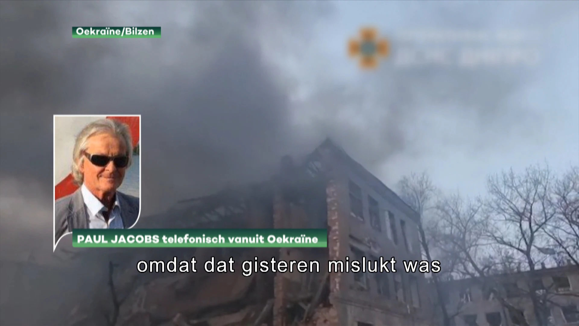 Bilzenaar geraakt niet weg uit oorlogsgebied in Oekraïne