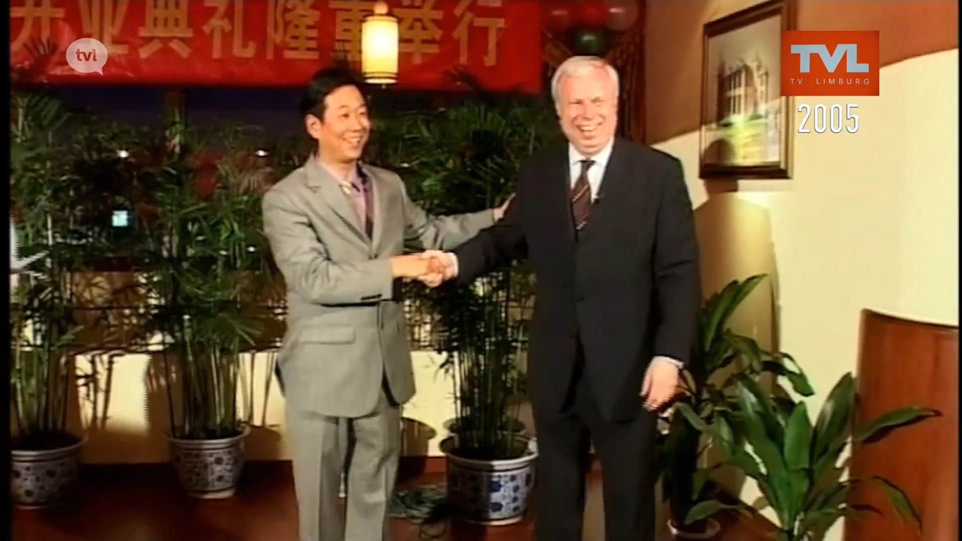 30 jaar TVL: Limburgers in Shanghai