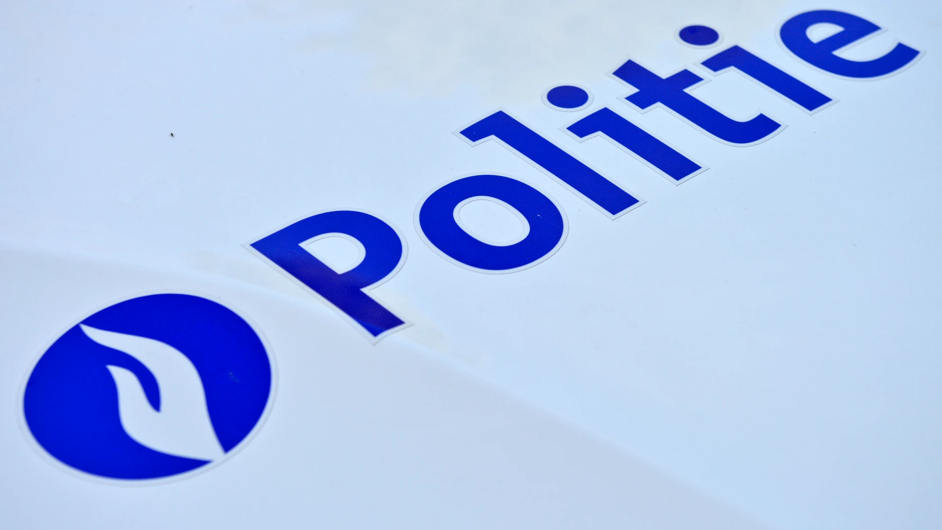 Hoofdafbeelding voor artikel Aanhouding van koppel bevestigd…