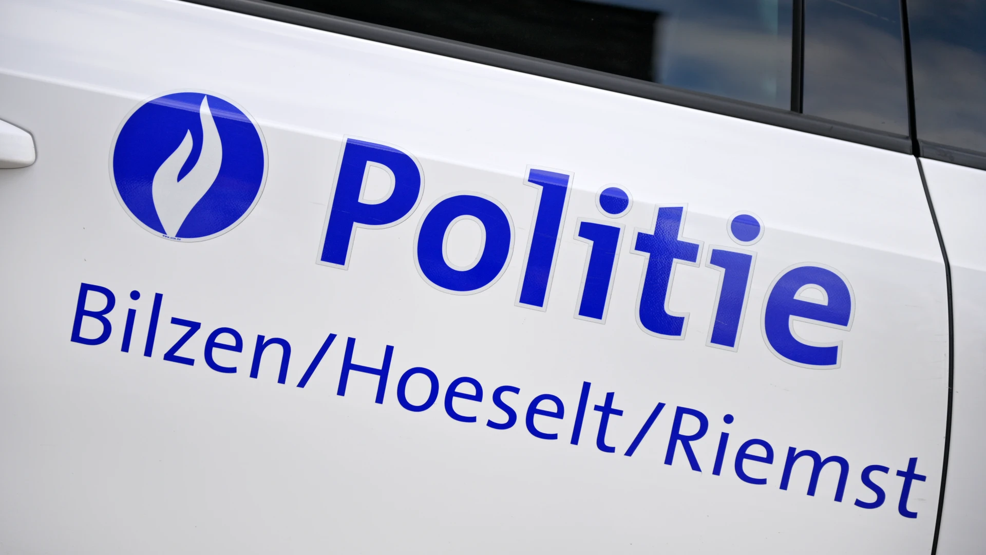 Hoofdafbeelding voor artikel Verdachte drugskoerier onderschept…