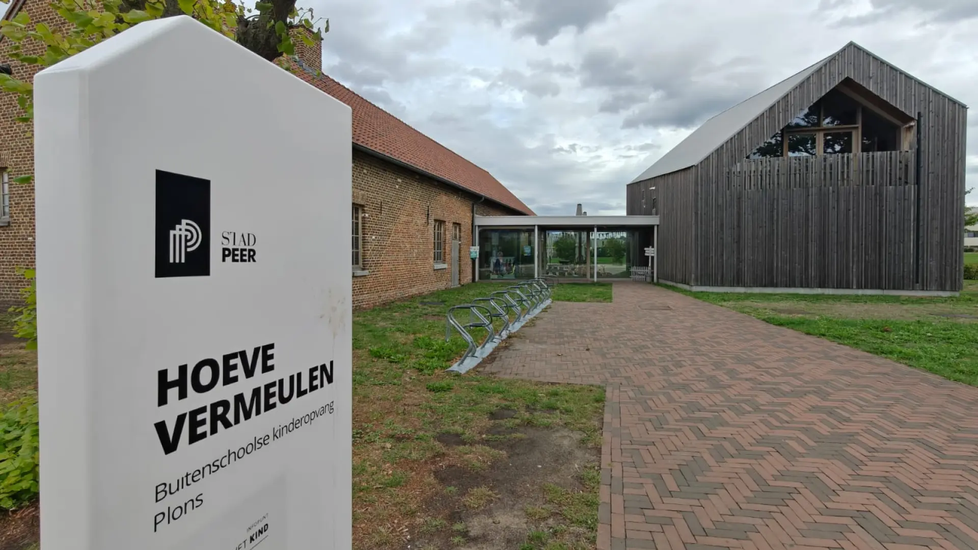 Hoofdafbeelding voor artikel Onderzoek naar mogelijk geval…