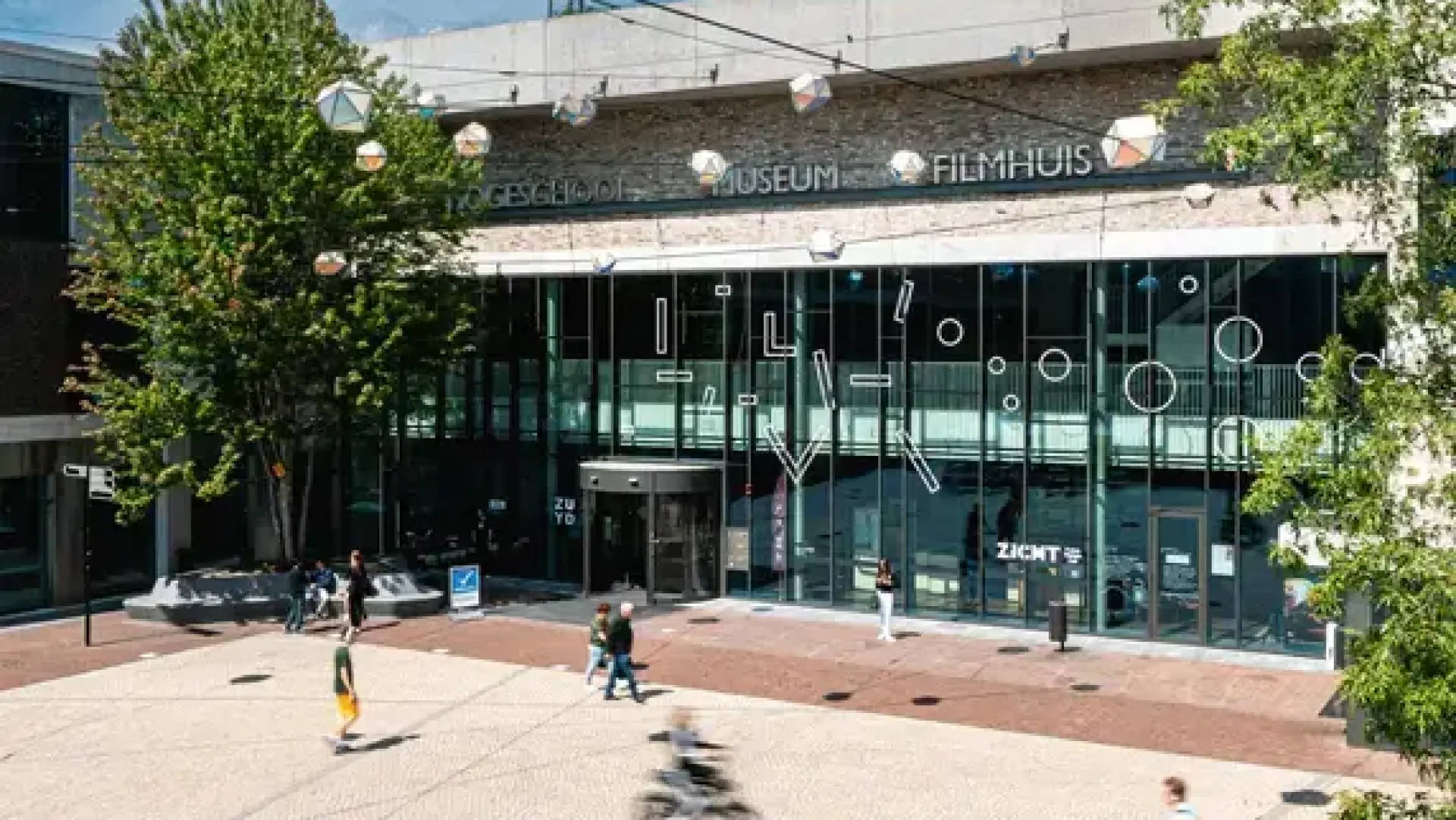 Hoofdafbeelding voor artikel De beste hogeschool van Nederland…