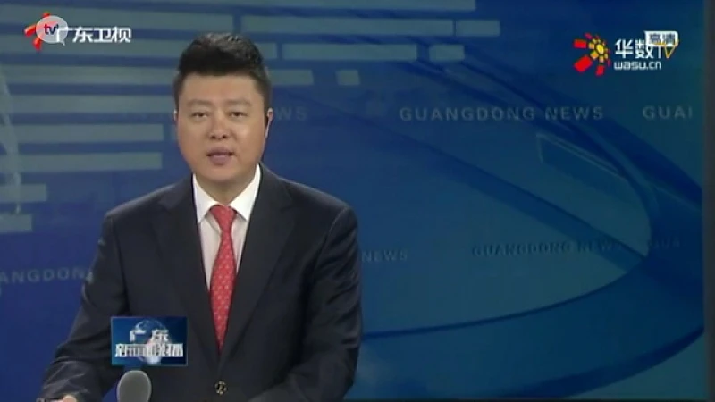 "Interesse van Chinezen om in Limburg te investeren"