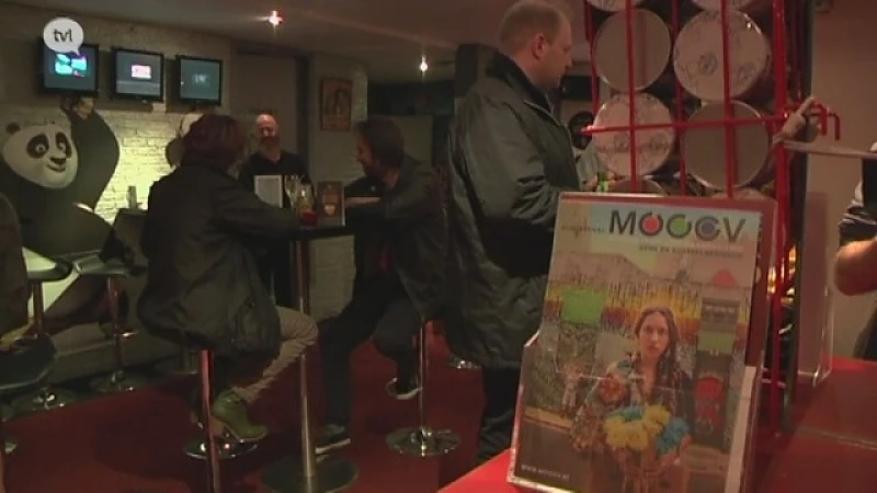 MOOOV filmfestival start vandaag