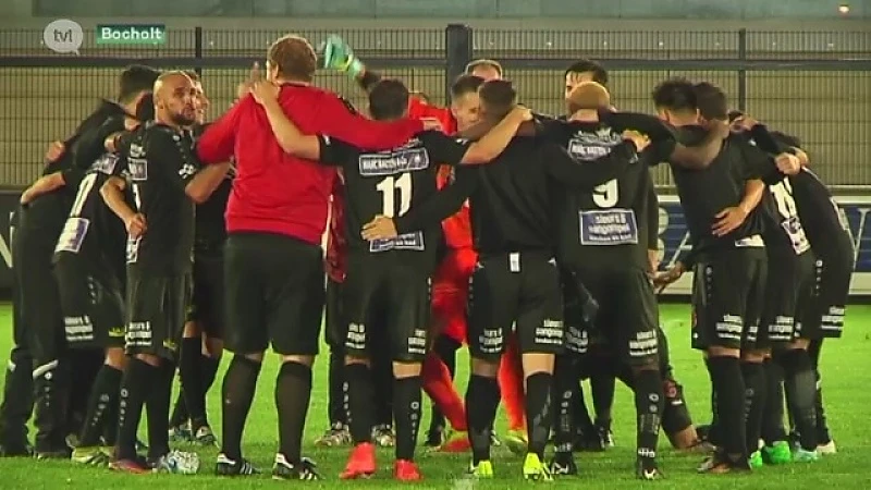 Bocholt VV wil opnieuw meedoen voor de prijzen in tweede amateurliga