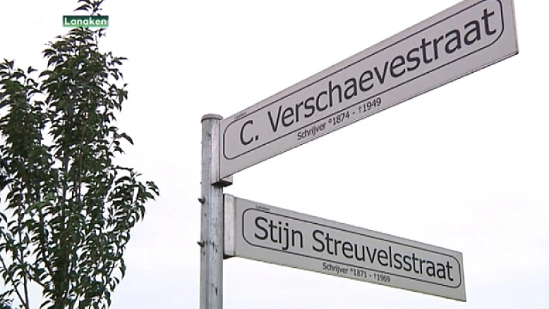 Binnenkort geen Cyriel Verschaevestraat meer in Lanaken?