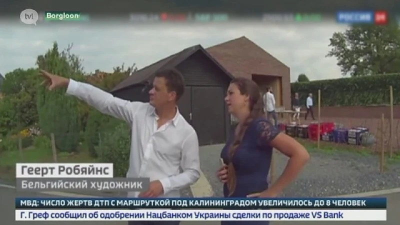 Kunstproject Gert Robijns haalt het nieuws in Rusland