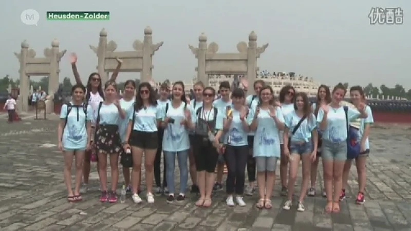 Jongeren leren Chinees bij gastgezinnen in China