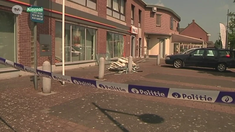Geldautomaten binnen banken worden 's nachts afgesloten na plofkraken