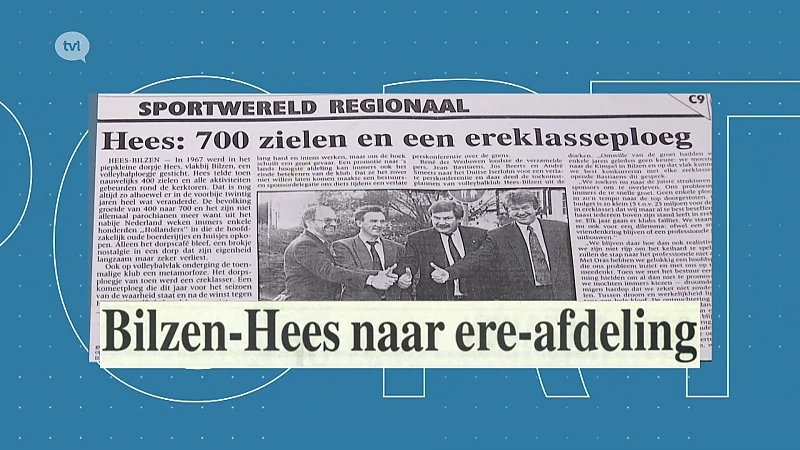Het Moment: Volleybalclub Hees Bilzen