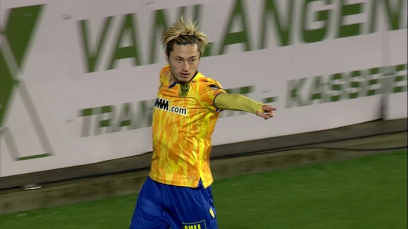 Trainer Peter Maes en aanwinsten geven STVV nieuw elan