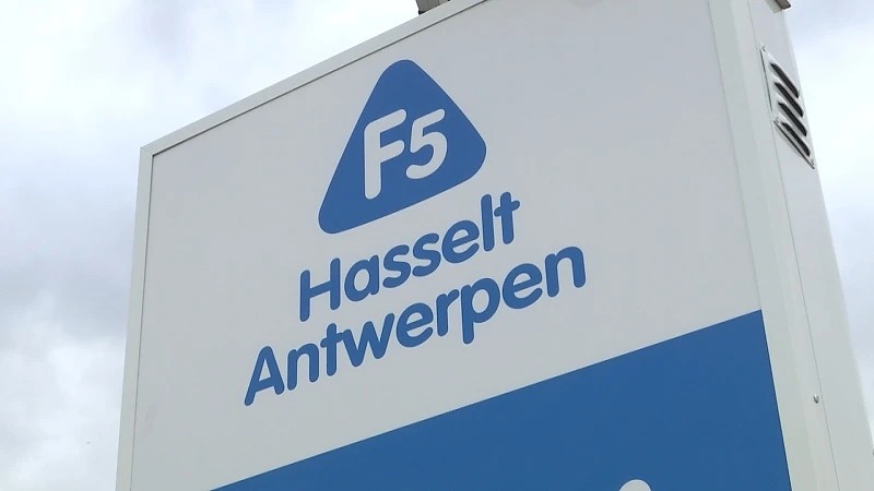 Telzuil op fietssnelweg in Kuringen geeft aan hoeveel fietsers er gepasseerd zijn