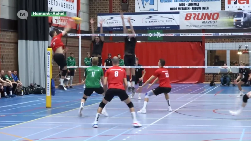 Tectum Achel en Greenyard Maaseik stomen zich klaar voor nieuw seizoen