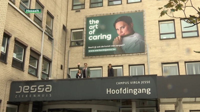 Jessa ziekenhuis start inclusieve wervingscampagne