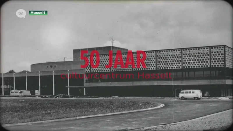 50 jaar CCHA