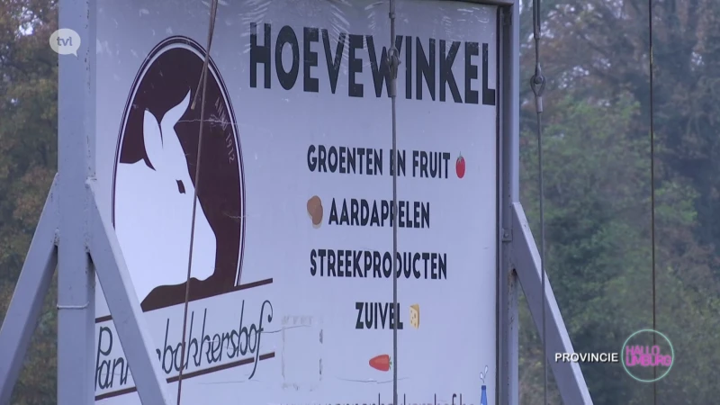 Hallo WOA: Korte Keten - Pannenbakkershof