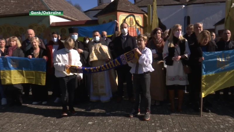 Oekraïense orthodoxe kerk in Genk herdenkt oorlogsslachtoffers
