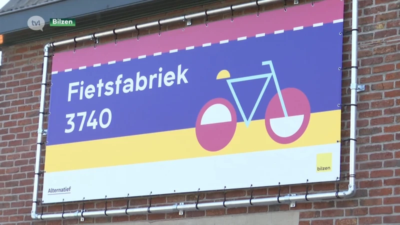 Bilzen opent ambitieuze fietsfabriek