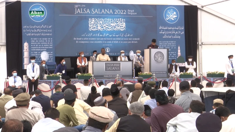 Ahmadiyya moslim­gemeenschap verbroedert in Alken