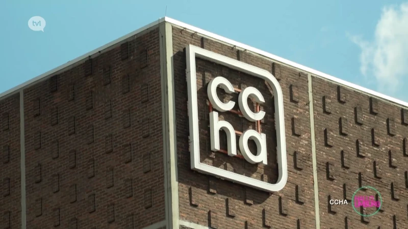 Hallo CCHA: Expo CCHA Omkaderd expo