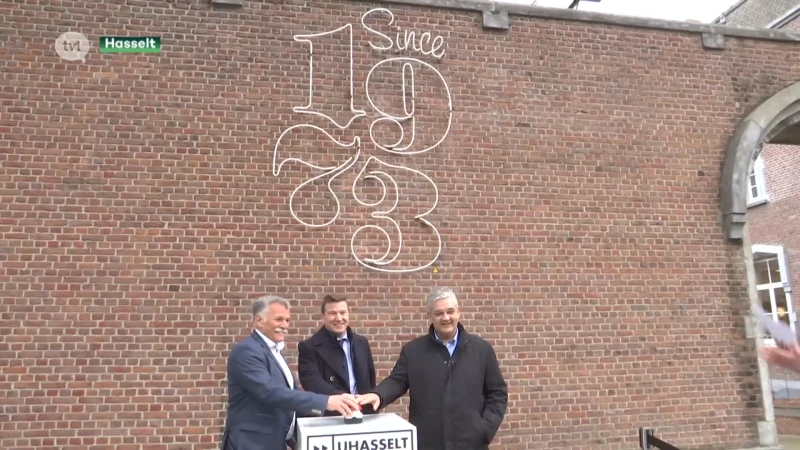 Jubileum 50 jaar Universiteit Hasselt wordt feest voor alle Limburgers