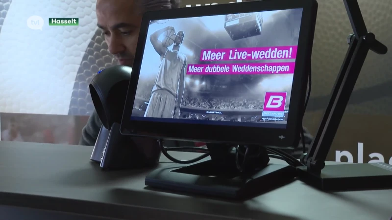 Gokken kan zonder identiteitscontrole