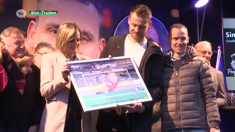 Sint-Truiden zet Gouden Schoen Simon Mignolet en trainer van het jaar Wouter Vrancken in de bloemen