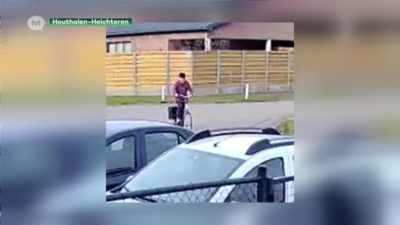 Parket geeft foto's vrij van vermiste vrouw