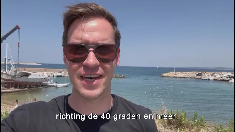 TVL Nieuws, 19 juli 2023