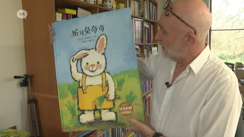 Konijn Rikki viert 25ste verjaardag
