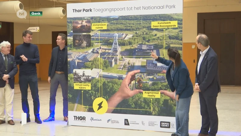 Thor Park Genk nieuwe toegangspoort Nationaal Park Hoge Kempen