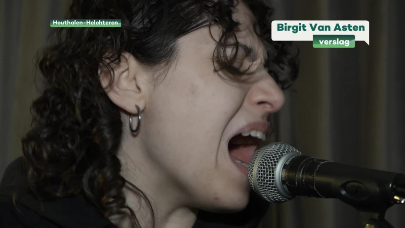 Peerse band ILA stelt debuutalbum Ayna voor