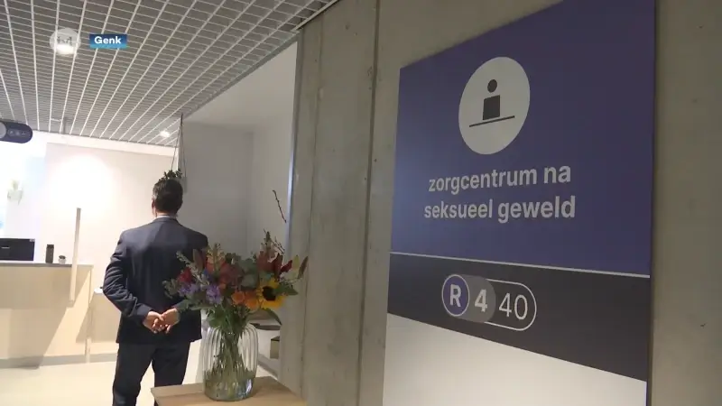 Limburg krijgt 25 extra zedeninspecteurs om slachtoffers van verkrachtingen te helpen
