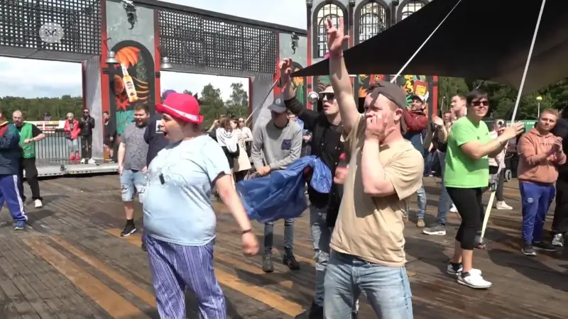 Mensen met een beperking openen Extrema Special