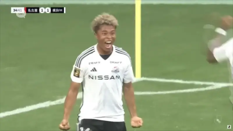 STVV ziet Fujita naar Sankt Pauli vertrekken