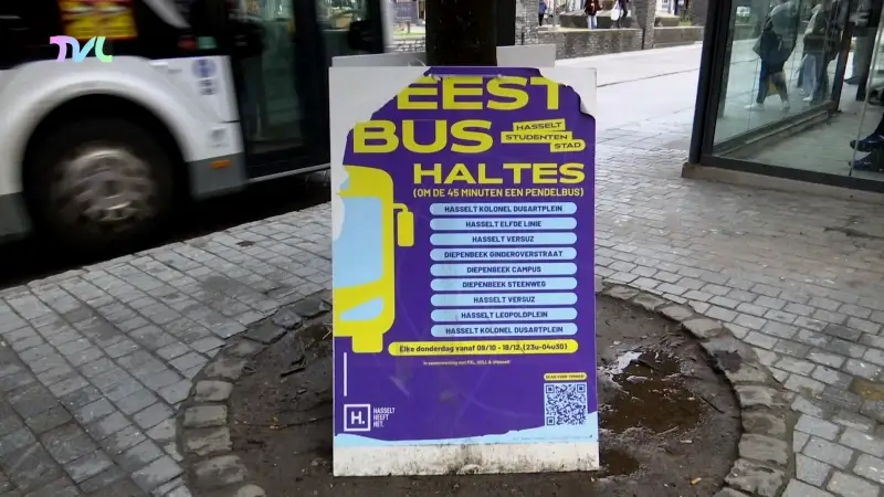 Hoofdafbeelding voor artikel Studenten starten petitie…