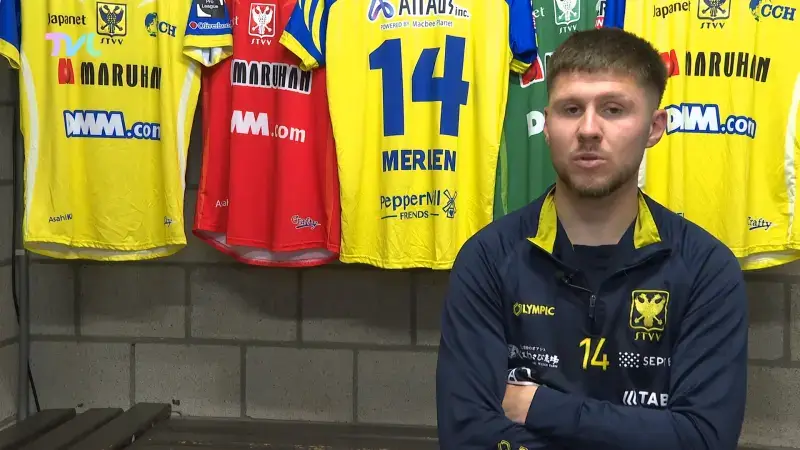 Limburg International: Ryan Merlen (STVV)