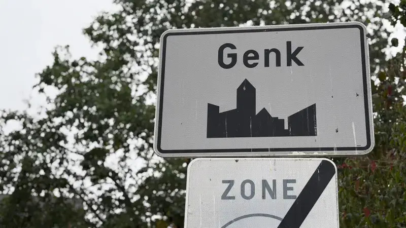 Hoofdafbeelding voor artikel Beving schrikt delen van Genk…