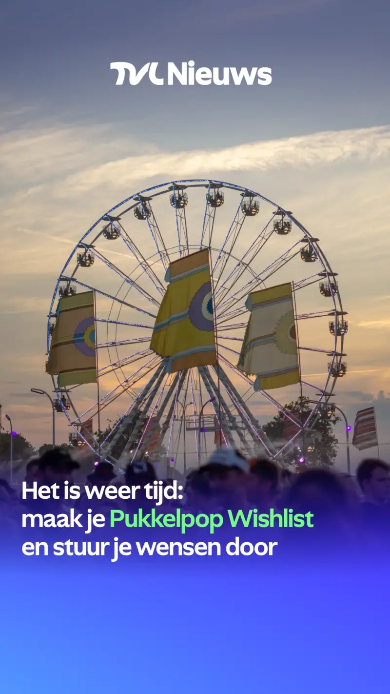 PKP-Wishlist