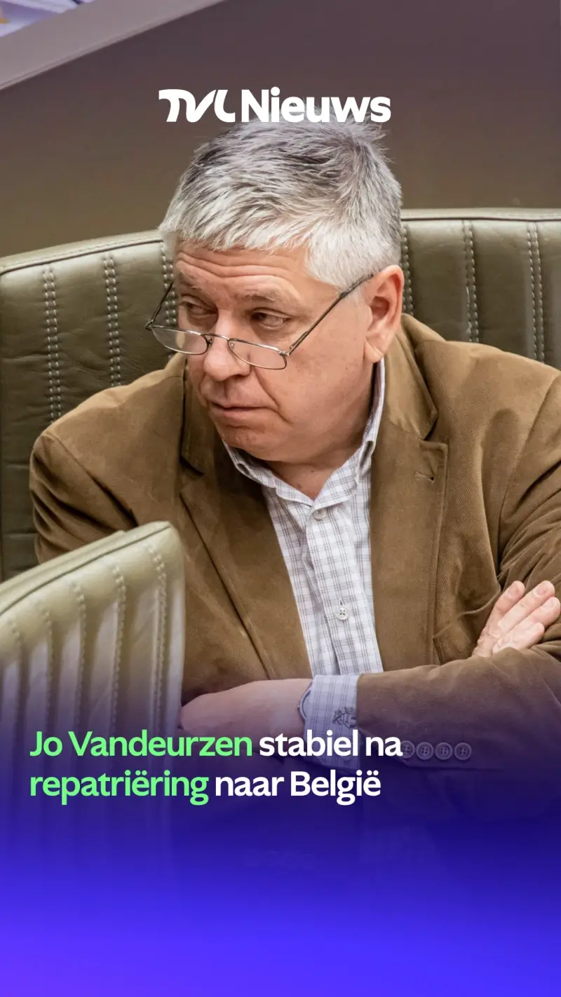 TTDL Vandeurzen